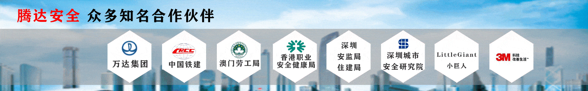 標簽資訊