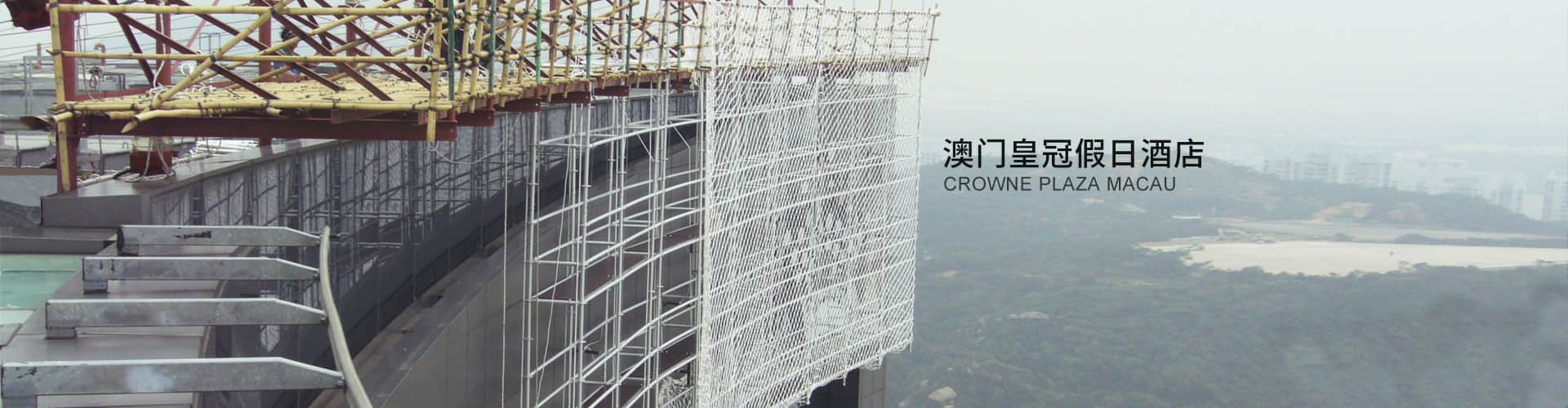 采用鋁合金設計，客戶施工方便